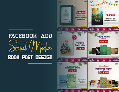 Facebook Ad Design social media