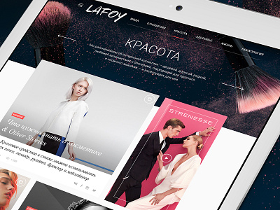 Lafoy—Women's Magazine design fashion magazine news site