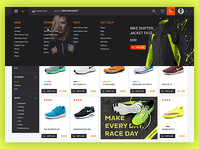 Concept of Nike store catalog concept ecommerce navigation nike popup sports store