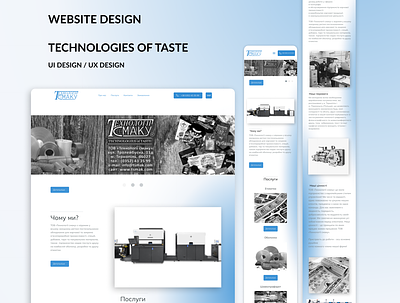 Website for a printing company design figma graphic design ui ux webdesign