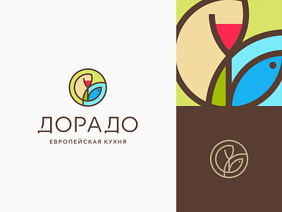DORADO Restaurant branding fish logo restaurant vector