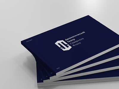 brand book for the Northern Fleet Drama Theater branding design graphic design logo vector