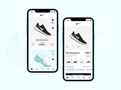 Ui / Ux design mobile nike shop ux web