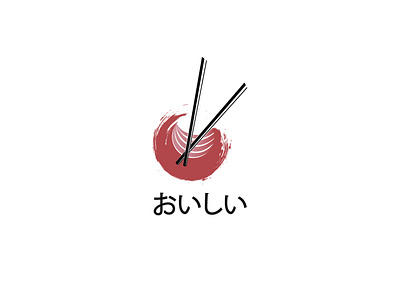 Japanese Food Logo Design branding design graphic design illustration logo