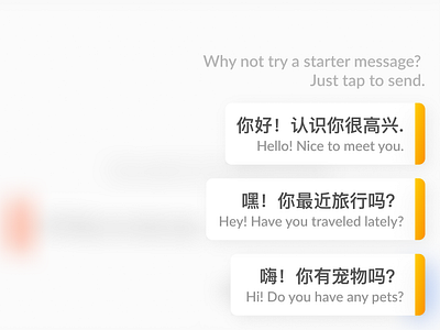 Starter Messages for Language Learning