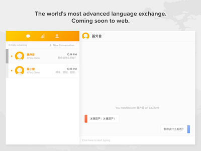 Linguistic for Web app design duolingo javascript js language language learning learning linguistic pwa web web design website