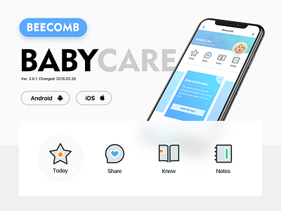 BabyCare app baby blue clean design icons ios iphonex logo mobile ui ux web