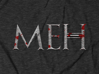 Meh Tee Design for theCHIVE apparel design game of thrones got shirt shirt design shirtdesign typography