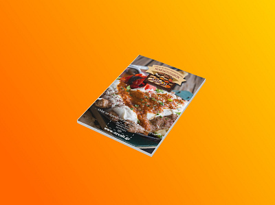 Fast Food Catalog Design advertising branding brochure catalog design design graphic design photoshop printing web website