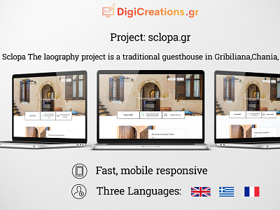Website for traditional guesthouse in Greece design graphic design photoshop ui ux web website wordpress