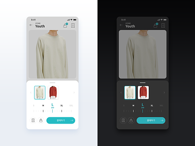E-commerce Option UI commerce darkmood fashion options shopping size slideer ui