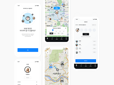 Mobility Service 2019 app button clean design icon iphone mobile mobility simple travel ui