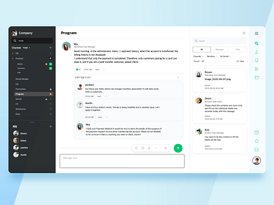 Collaboration UI design