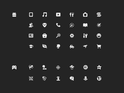 Tiny Icons by CDY on Dribbble