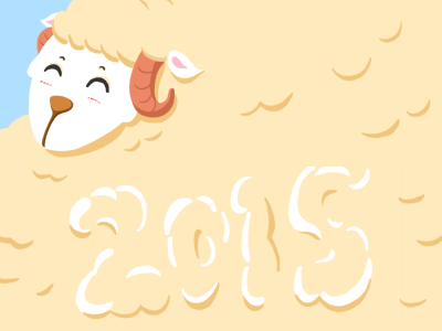 2015 2015 sheep