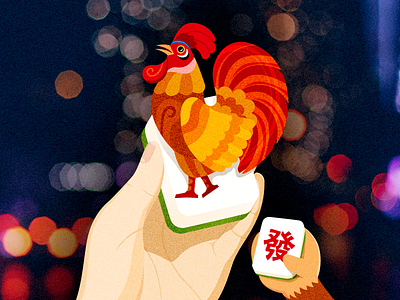 Year of Rooster GOOD LUCK illustration screen splash