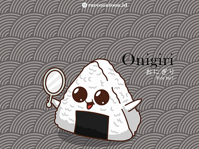 Onigiri Illustration branding design graphic design illustration illustrator japan logo onigiri vector