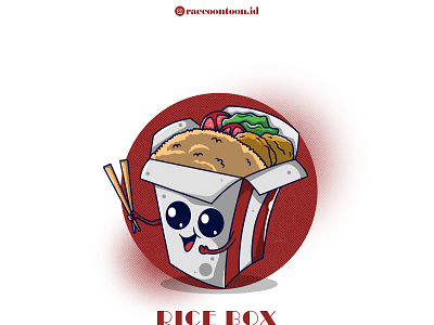 Rice box Illustration