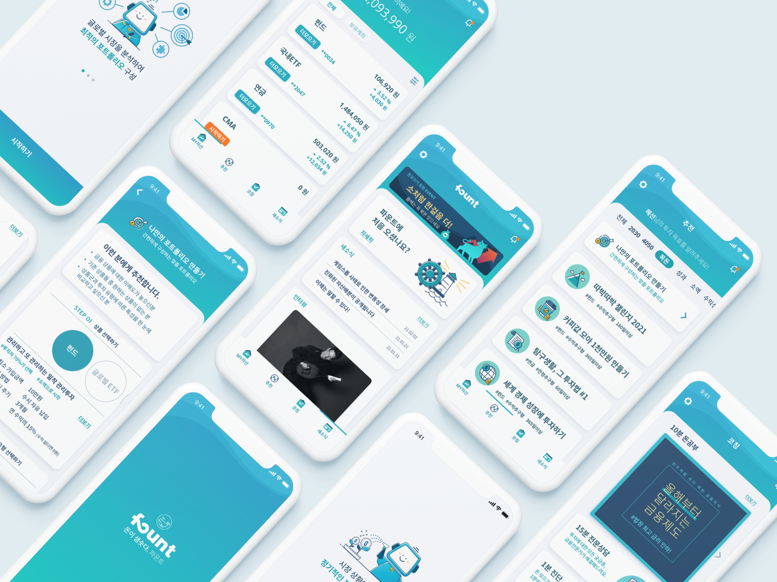 'Fount' UI/UX redesign project 🐳 by cluan on Dribbble