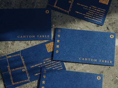 Canton Table Namecard collateral design graphics namecard