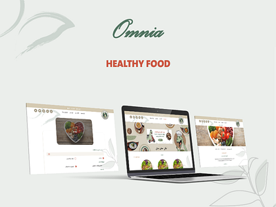 Web Design For Healthy Food