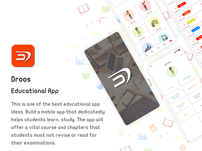 Droos (educational app) ui