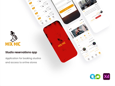 Mix Mic (studio reservation app)