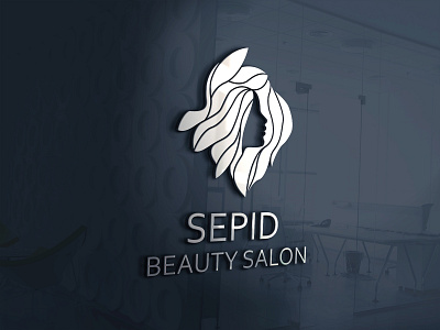 Sepid beauty salon beauty logo beauty salon branding design hairstyle illustration logo logodesign logotype typography