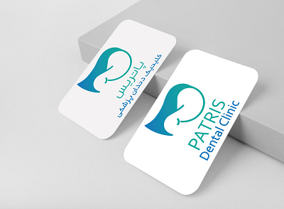 dental clinic logo Patris dental clinic logo branding dental logo design illustration logo dental logo logodesign