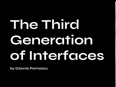 About the future of interfaces