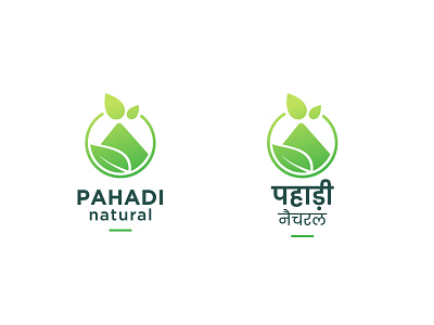 Pahadi Natural Branding branding hills hindi illustration india logo logo design uttarakhand vector