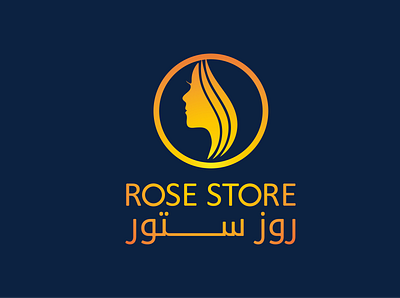 Rose Store Logo branding design flat illustration logo vector