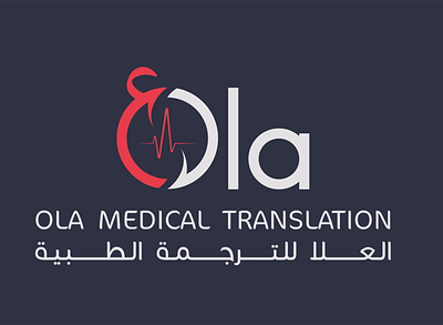 Ola Medical Translation Logo brand identity branding design logo visual identity