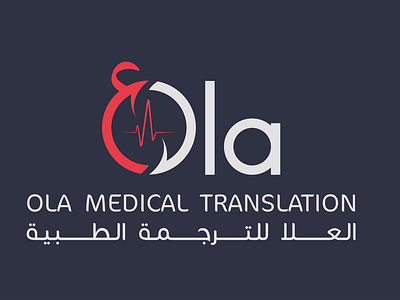 Ola Medical Translation Logo