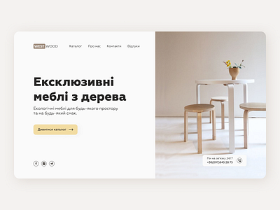 Online Furniture Shop concept design e commerce landing landing page marketplace minimalistic online online shop shop shot simple store ui ux