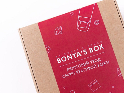 Beauty Box packaging design beauty beautybox blogger box branding cosmetics design instagram korean minimalistic packaging packaging design peckage printed red simple