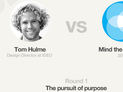 Round 1 The pursuit of purpose design product ui versus vs