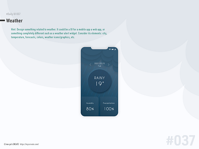 Daily UI  #037