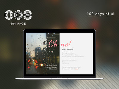 100 Days of UI - #008 404 Page 100daysofui 404 page dailyui design error flat page ui unsplash ux web website