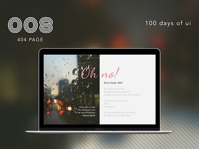 100 Days of UI - #008 404 Page