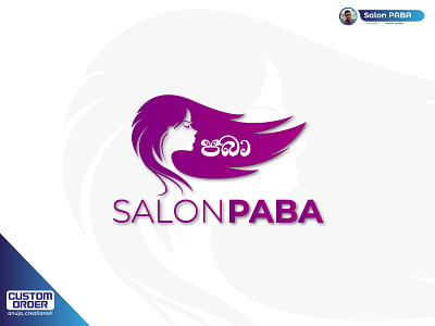 Salon Paba adobe illustrator cc hairstyle illustration ladies logo design minimal salon srilanka vector