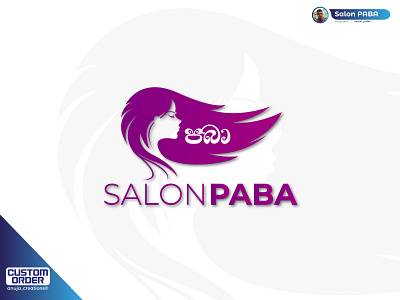 Salon Paba