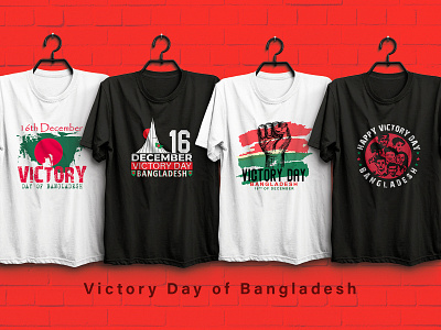 Bangladeshi Designs bestsellingt shirts custom t shirts customtshirtdesign graphic design merch by amazon shirts portfolio t shirt design t shirt design ideas t shirt designer t shirts tshirts
