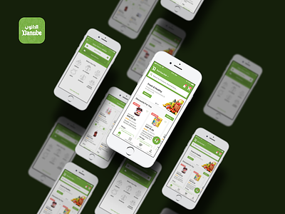 Danube App danube ecommerce green grocery app saudi arabia ui ux