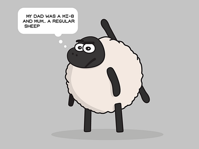 Helisheep cartoon character sheep