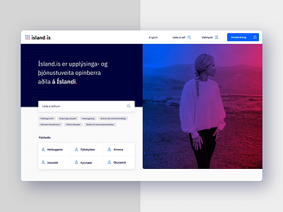 Digital Iceland 3d touch animation blue colorful design digital goverment gradient iceland isometric log in login navigation responsive slide technical ui ux web webdesign