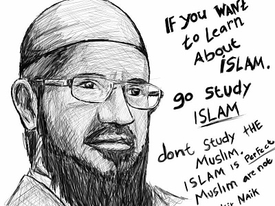 about islam. dont study the muslim, but study islam digital illustration digitalart digitalsketch drawingart illustration illustration art islam islamic quote sketch sketchbook sketching zakirnaik