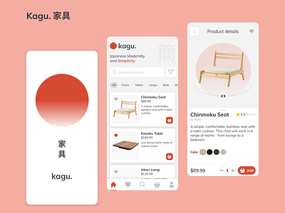 Kagu - concept Japanese store app app concept design minimal mobile store ui