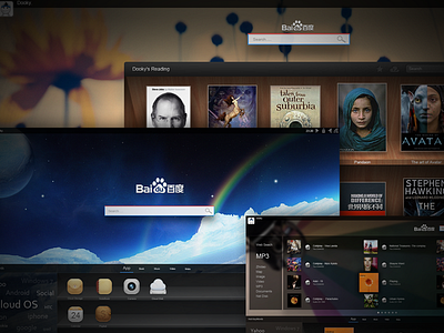 Baidu Cloud OS Original Design
