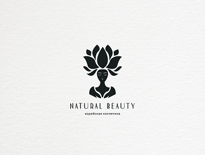 natural beauty branding design flat illustration illustrator logo logo design logotype minimal typography